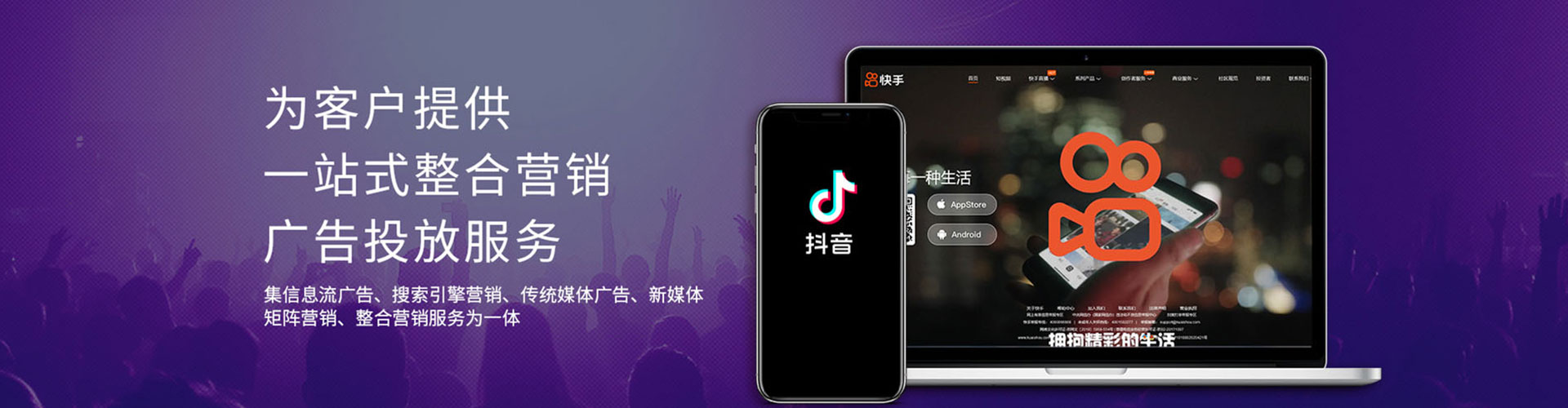 乌拉特后旗搜索开户返点